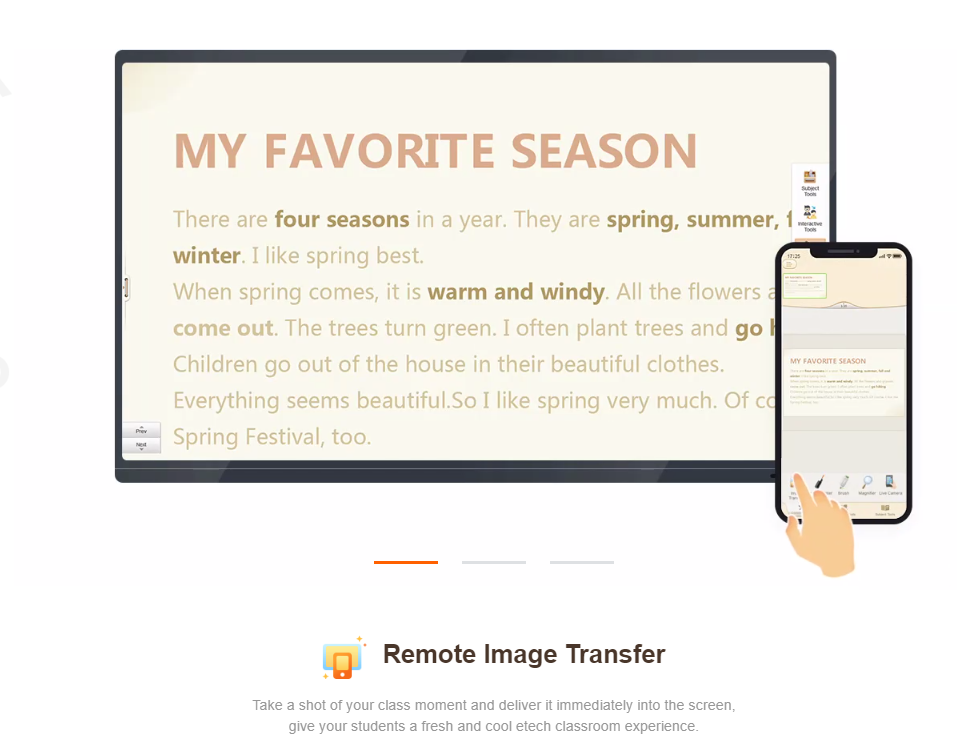 image_transfer