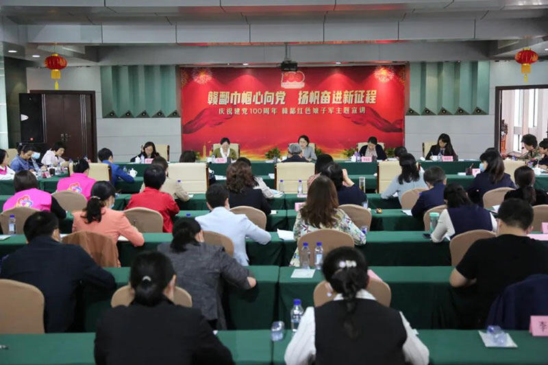 妇联通官网APP下载