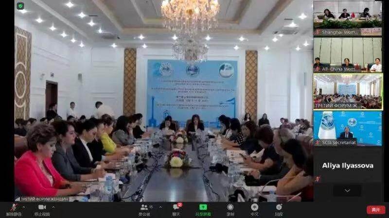 妇联通官网APP下载