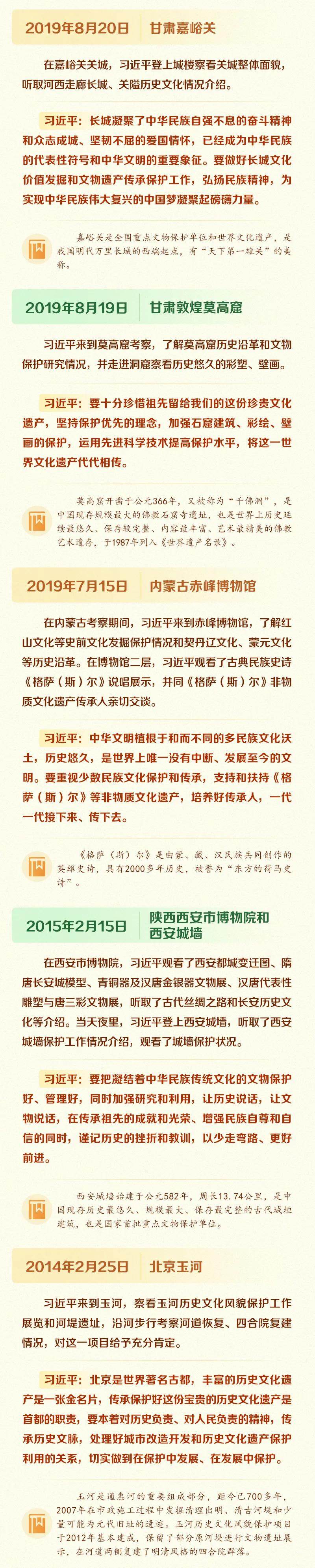 妇联通官网APP下载