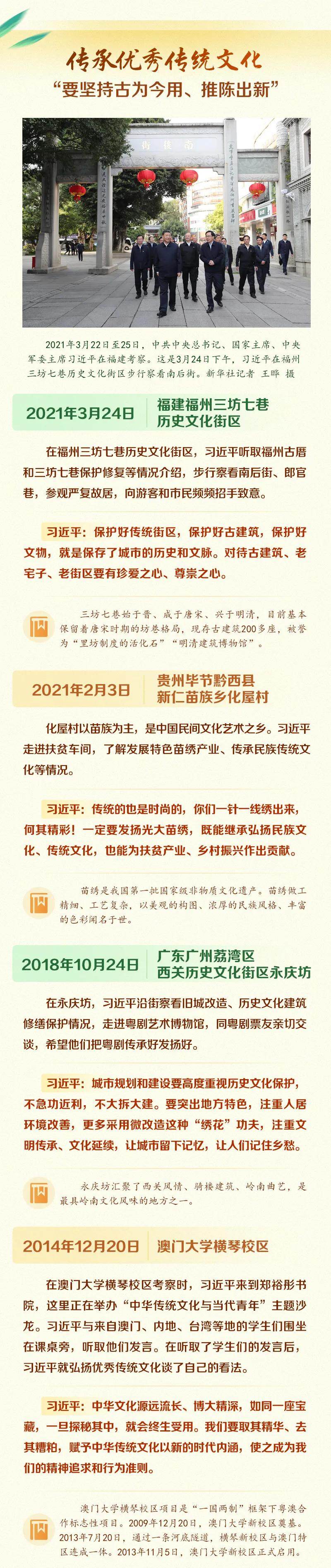 妇联通官网APP下载