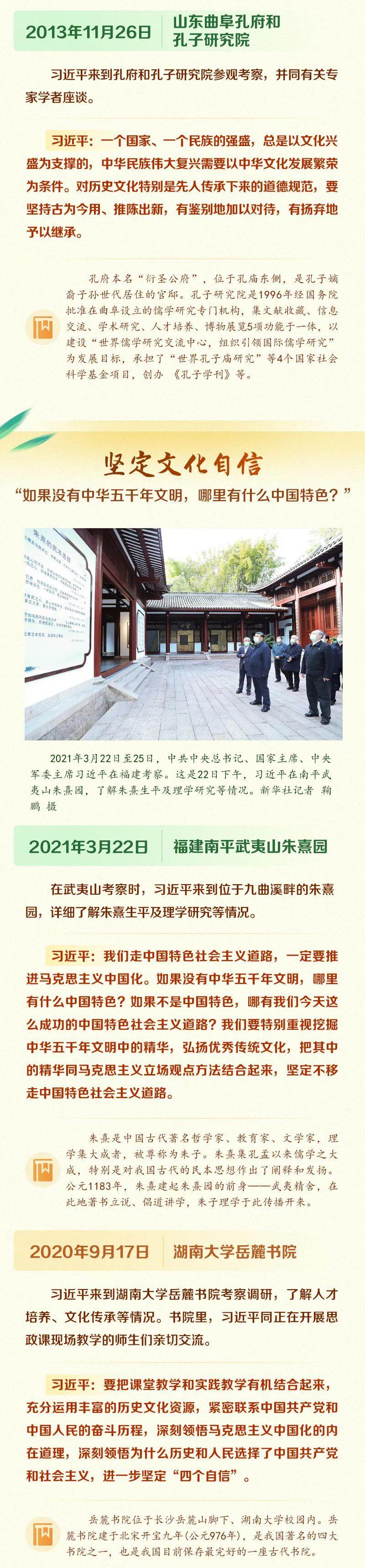 妇联通官网APP下载