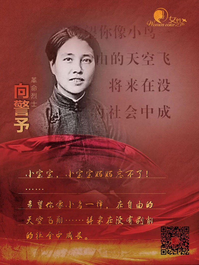 妇联通官网APP下载
