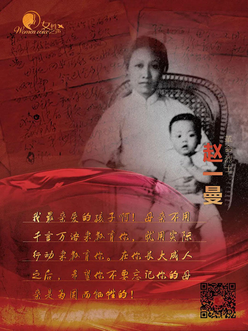 妇联通官网APP下载