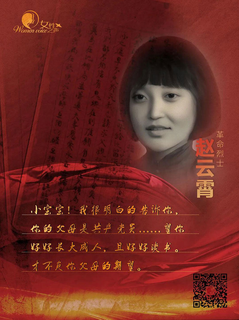 妇联通官网APP下载