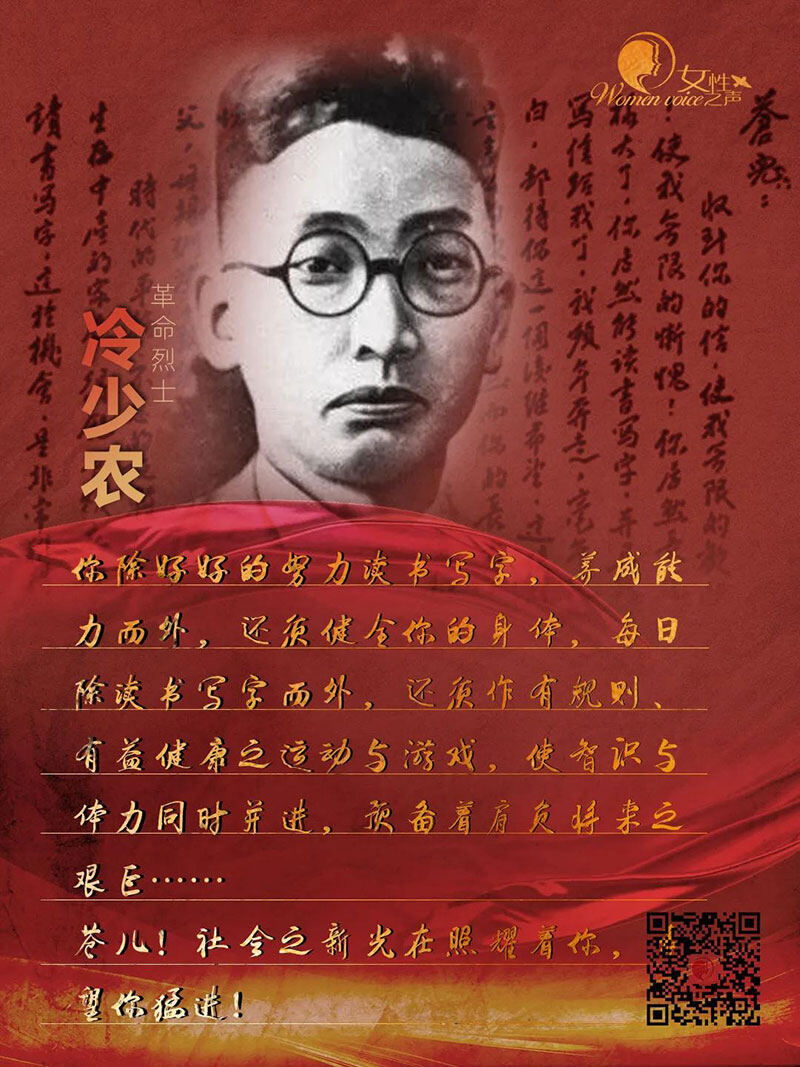 妇联通官网APP下载
