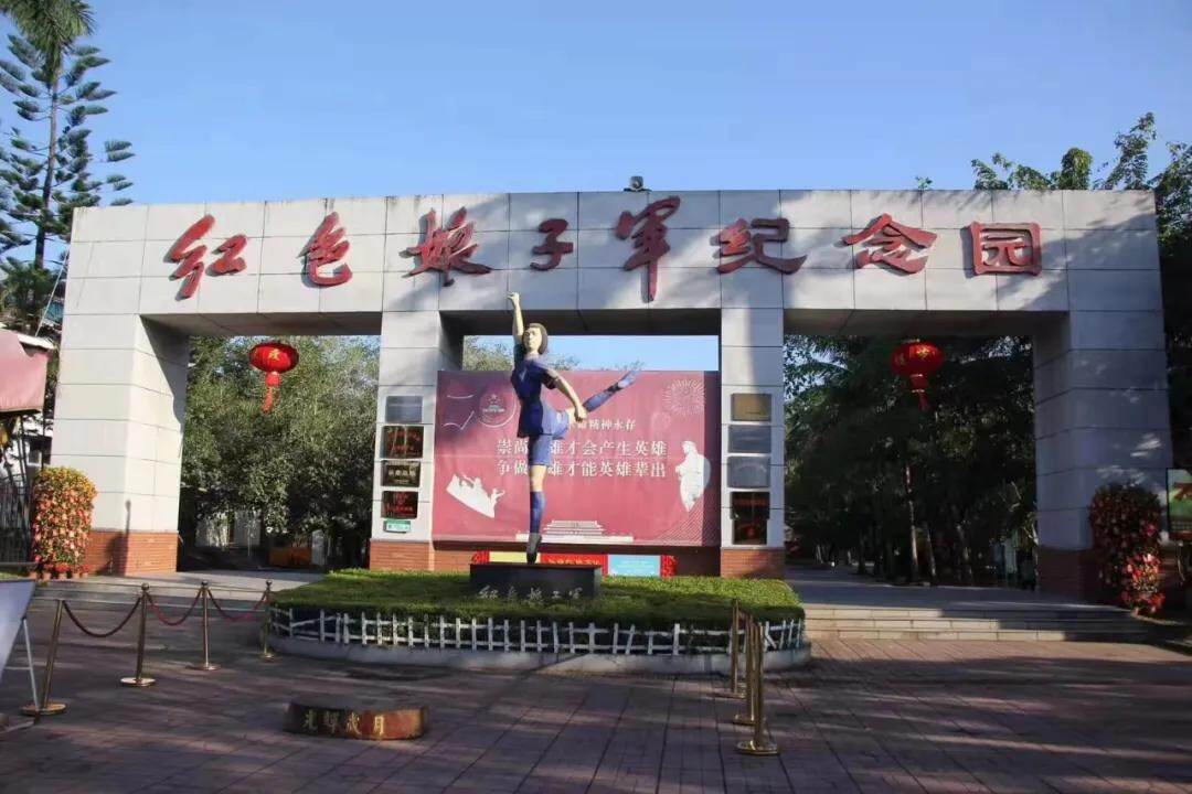 妇联通官网APP下载