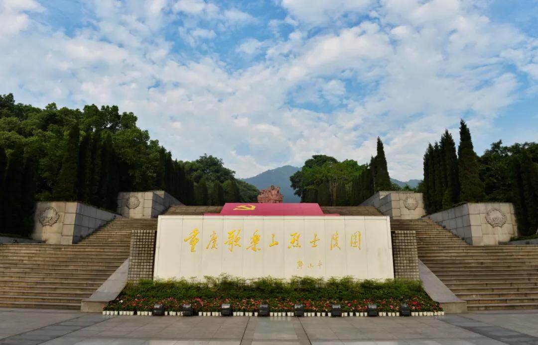 妇联通官网APP下载