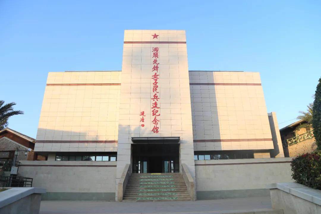 妇联通官网APP下载