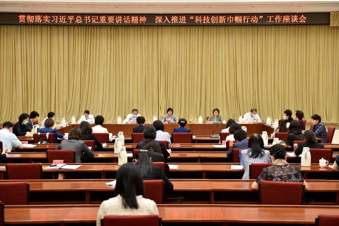 妇联通官网APP下载