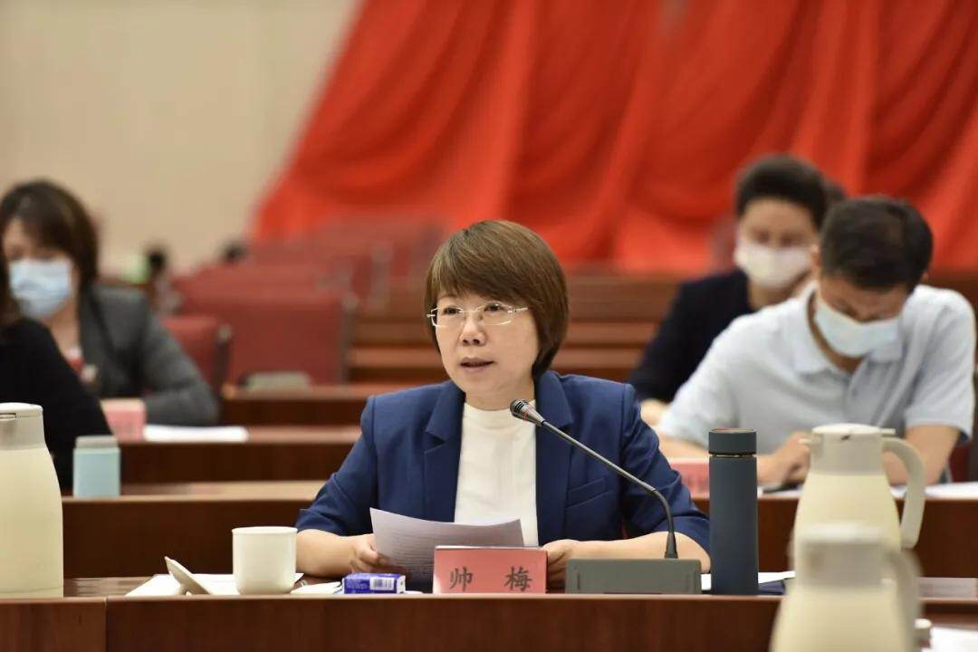 妇联通官网APP下载