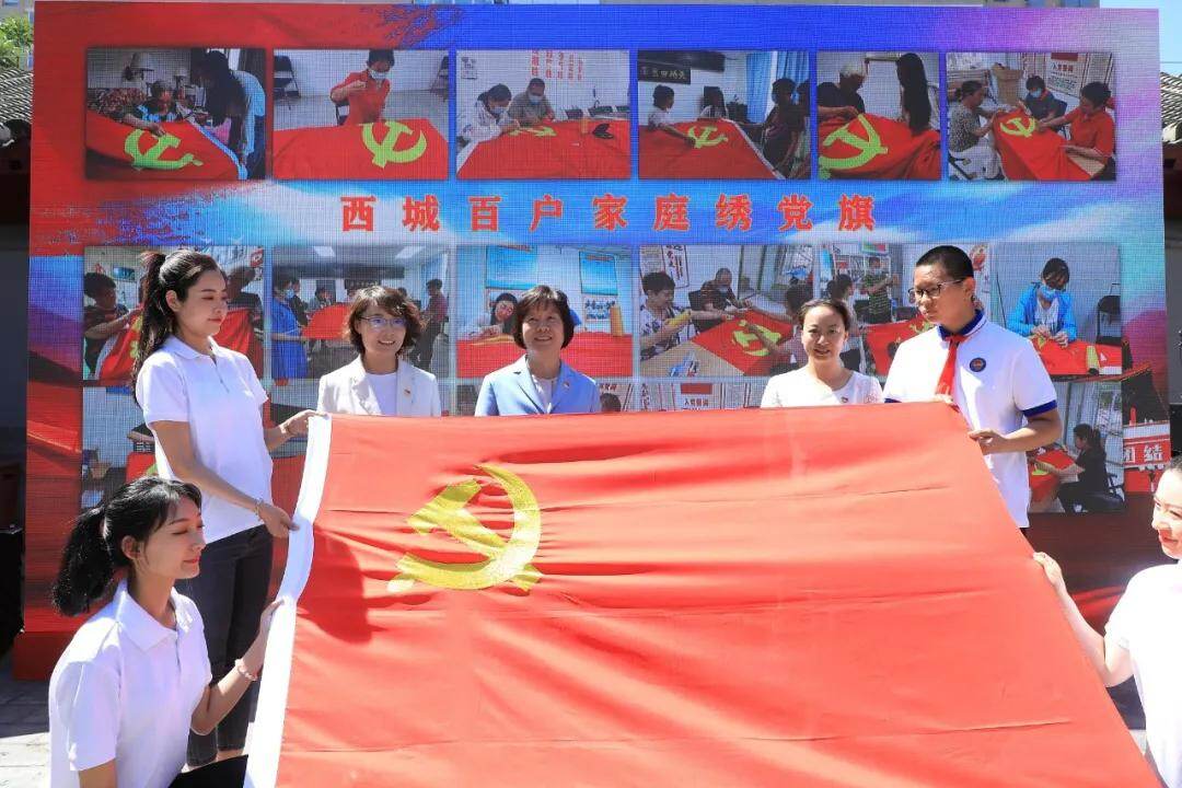 妇联通官网APP下载