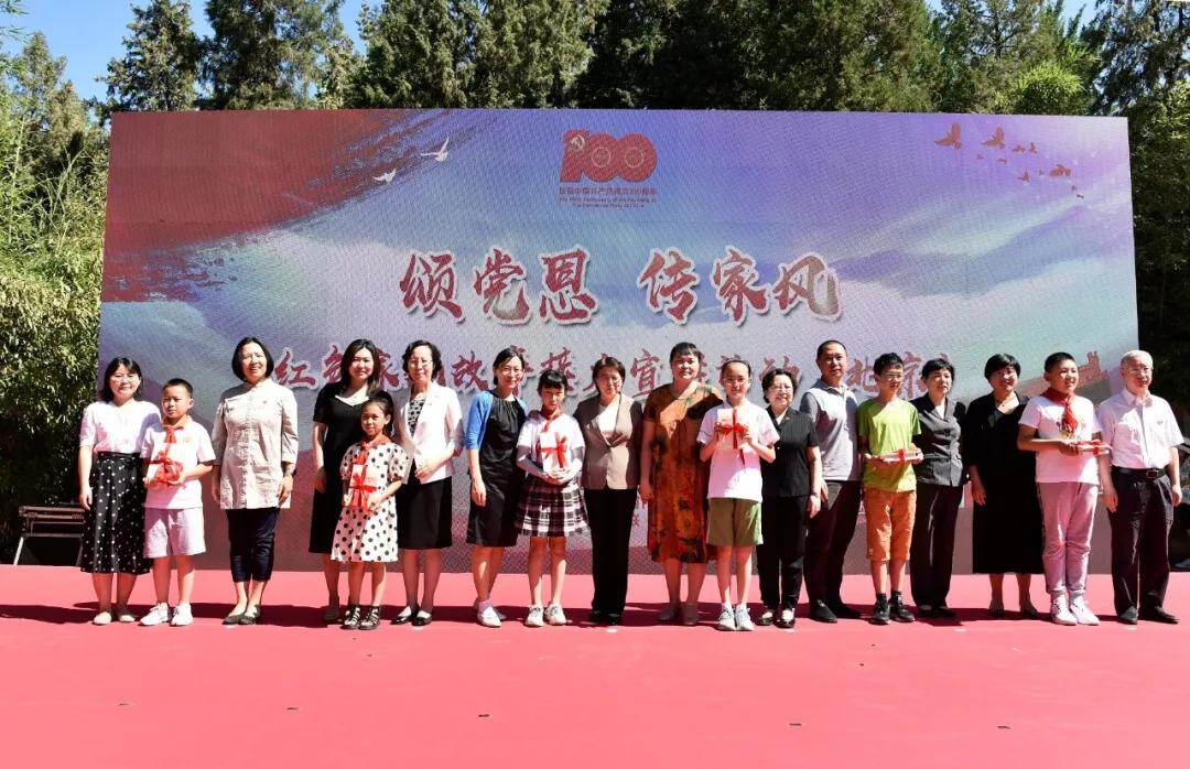 妇联通官网APP下载