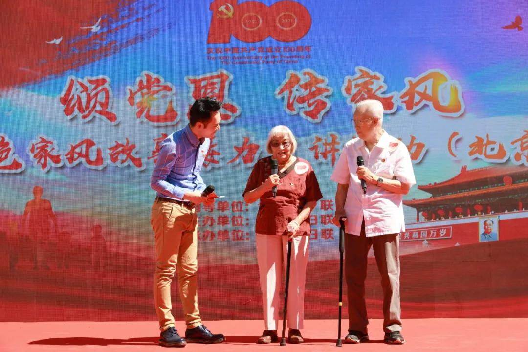 妇联通官网APP下载