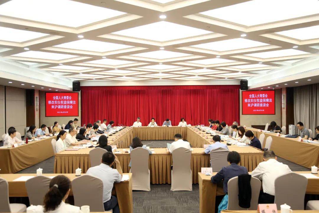 妇联通官网APP下载