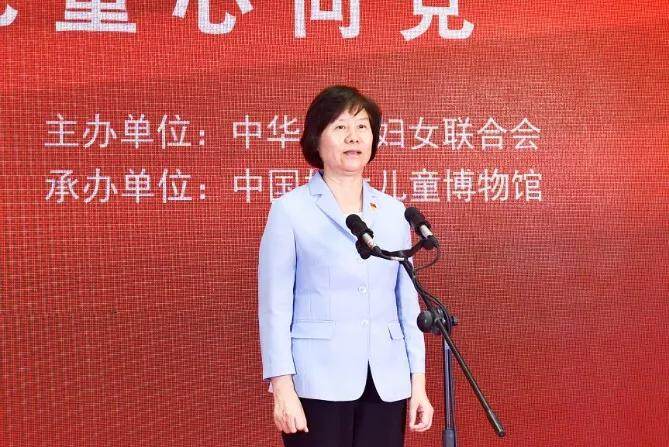 妇联通官网APP下载