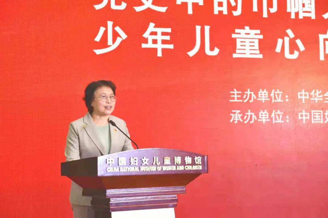 妇联通官网APP下载
