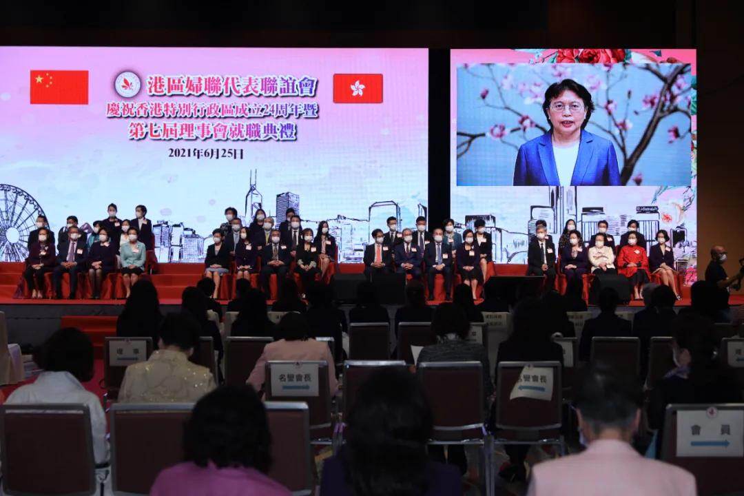 妇联通官网APP下载