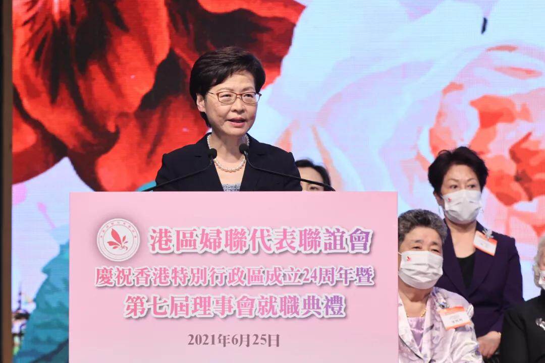 妇联通官网APP下载
