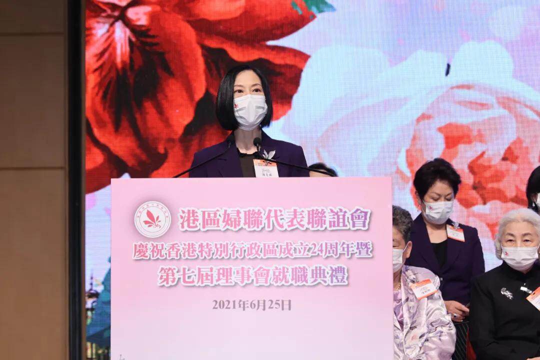 妇联通官网APP下载
