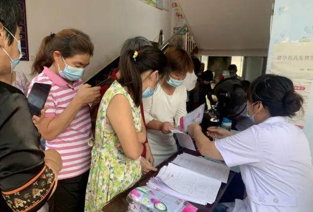 妇联通官网APP下载