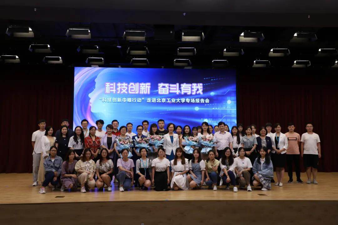 妇联通官网APP下载