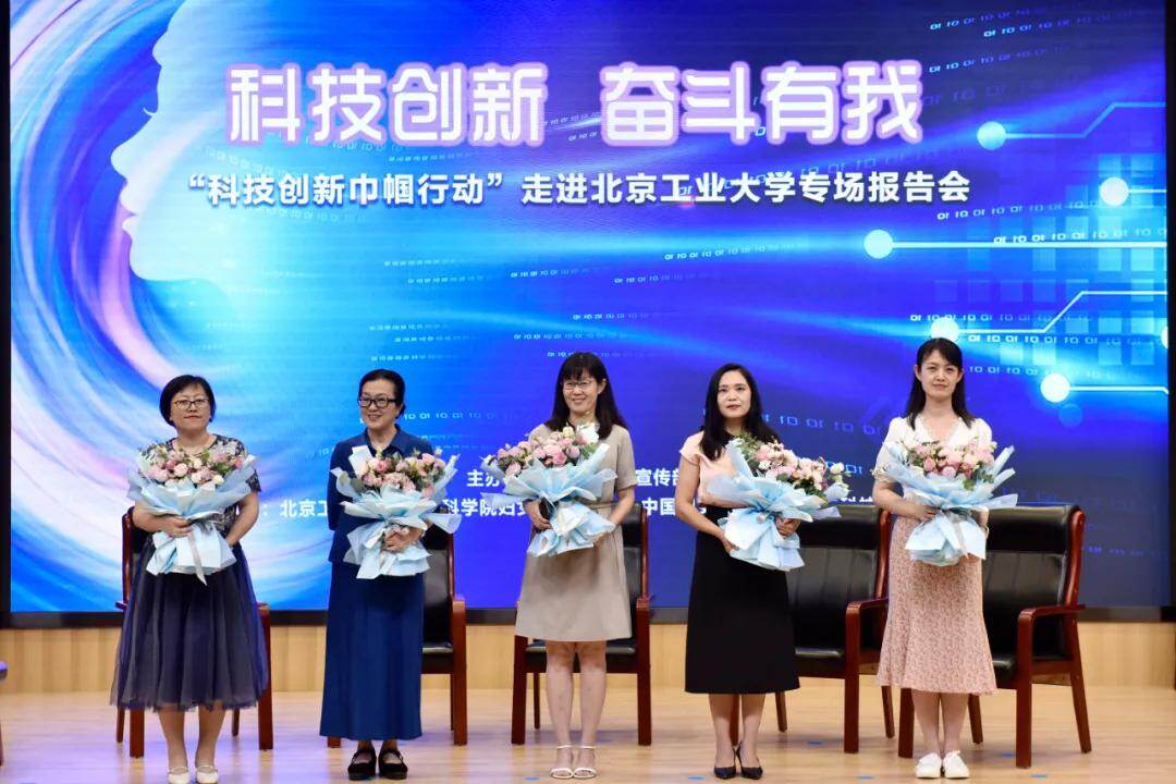 妇联通官网APP下载