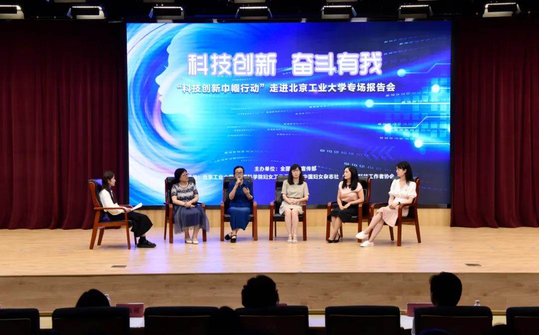 妇联通官网APP下载