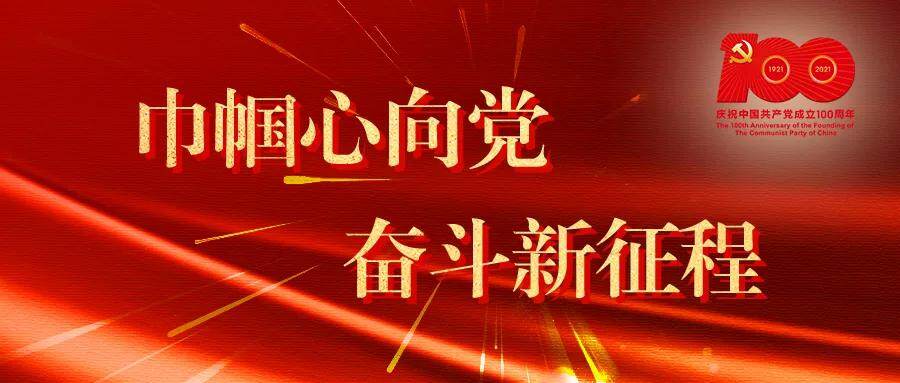 妇联通官网APP下载