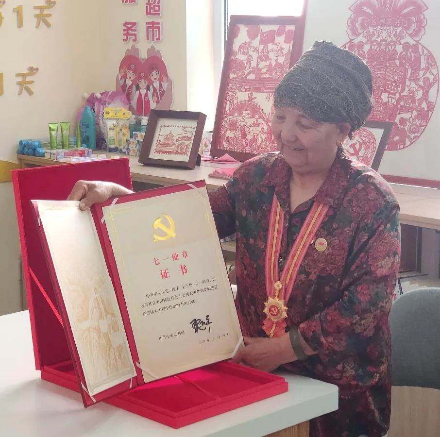 妇联通官网APP下载