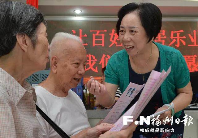 妇联通官网APP下载