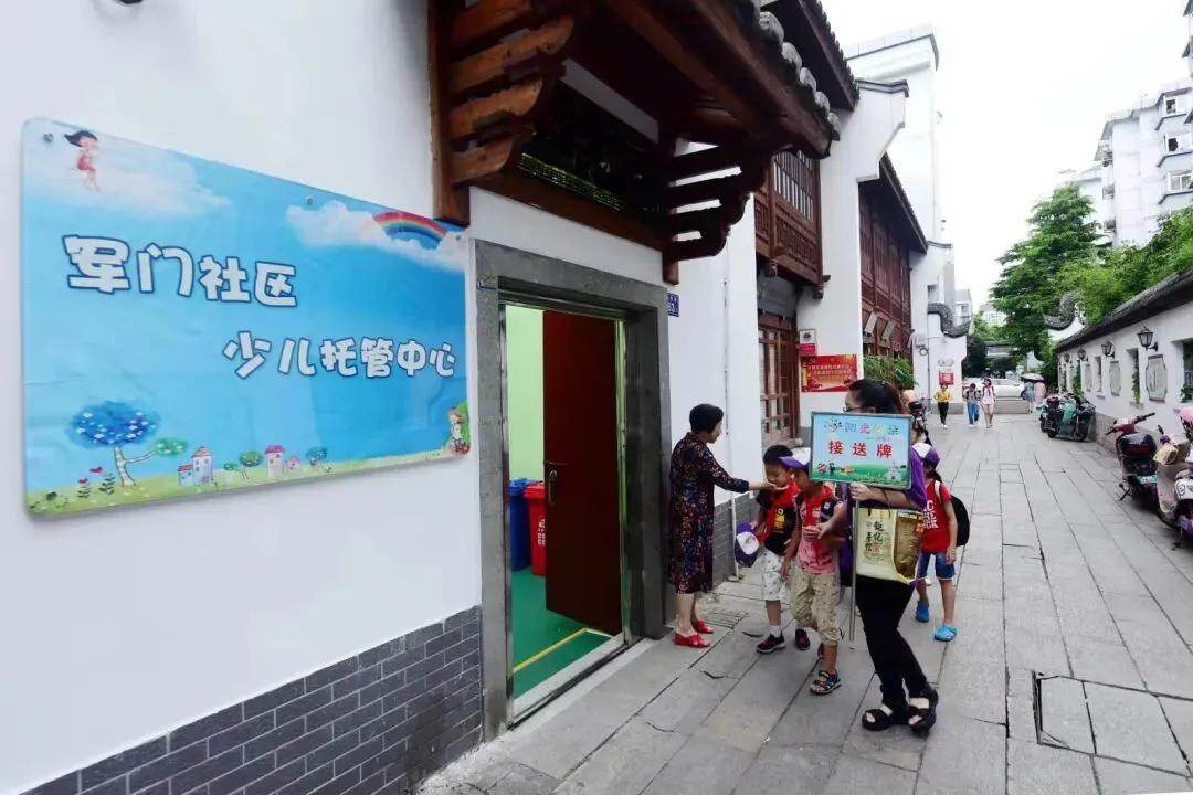 妇联通官网APP下载