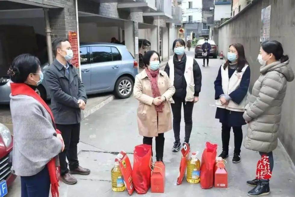 妇联通官网APP下载