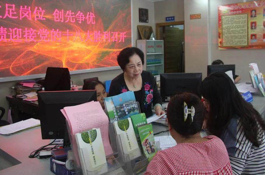 妇联通官网APP下载