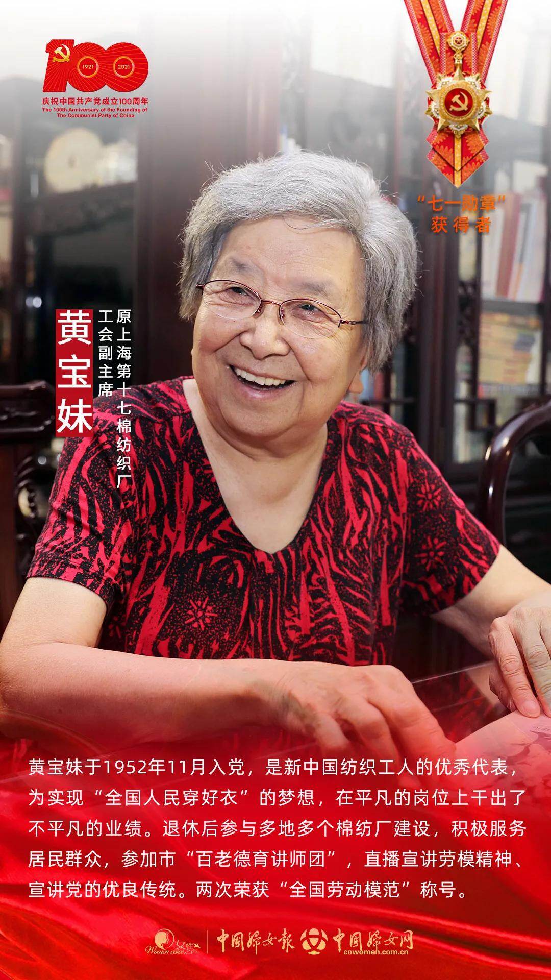 妇联通官网APP下载