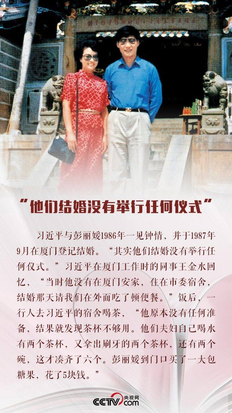 妇联通官网APP下载