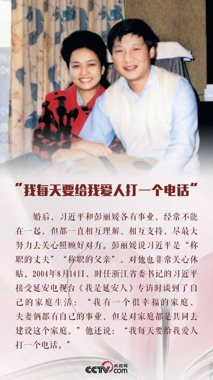 妇联通官网APP下载