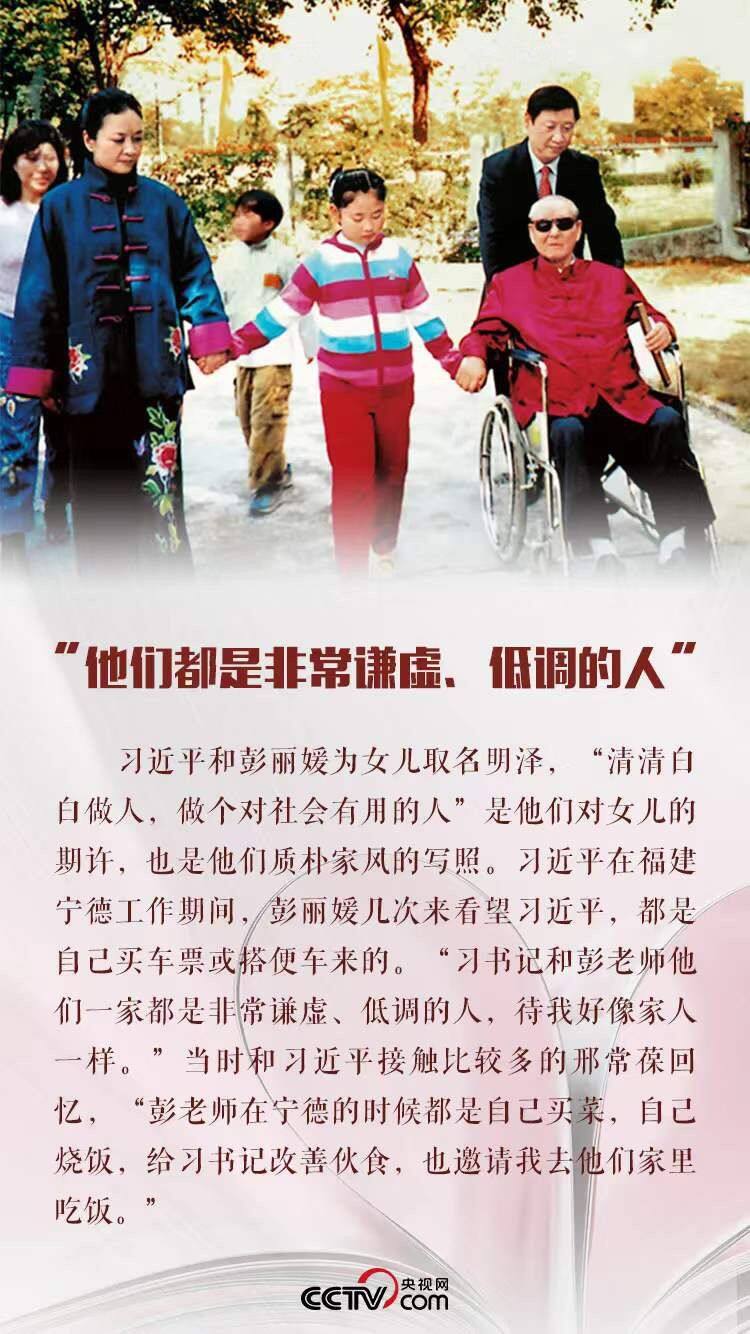 妇联通官网APP下载