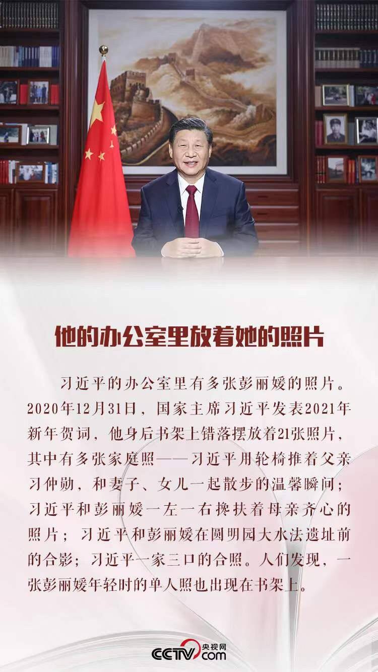 妇联通官网APP下载