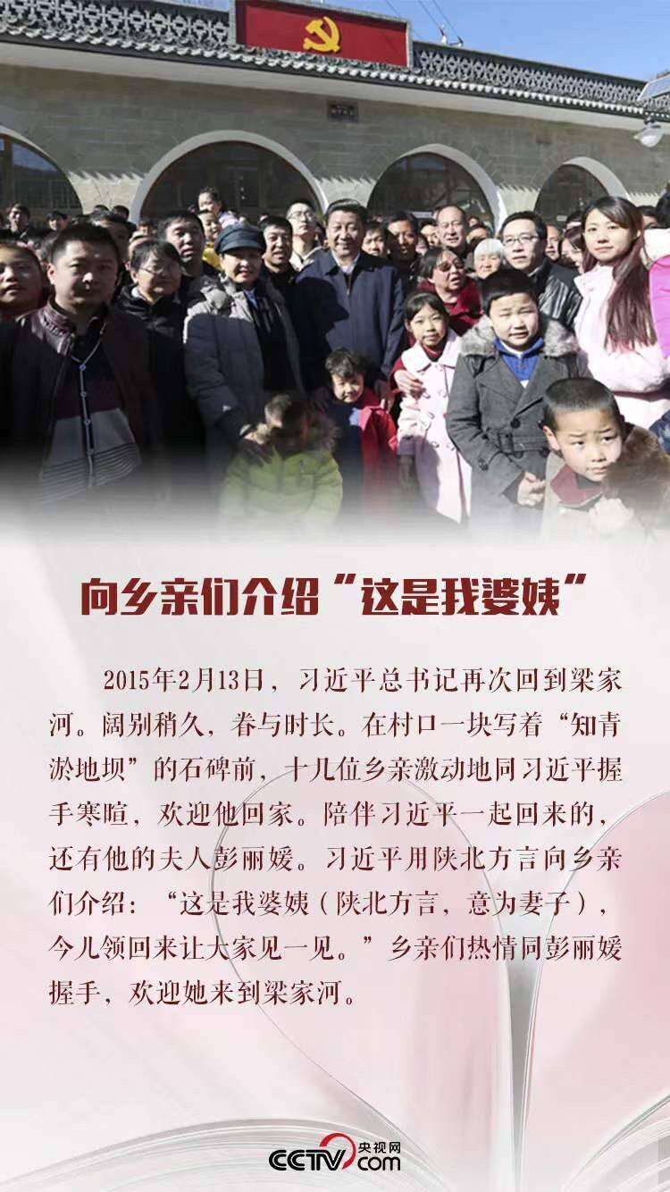 妇联通官网APP下载