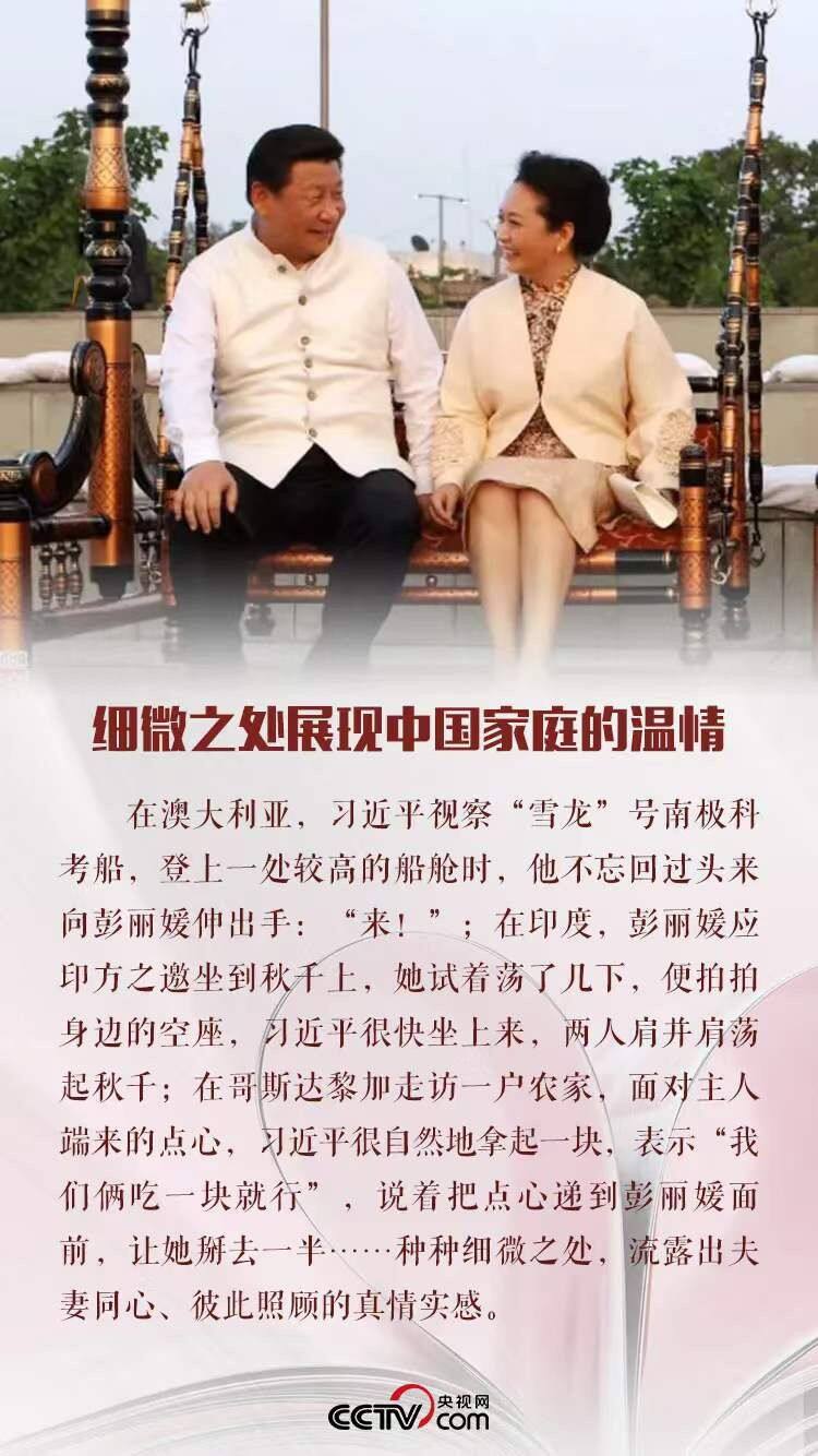 妇联通官网APP下载