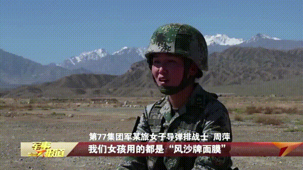 妇联通官网APP下载