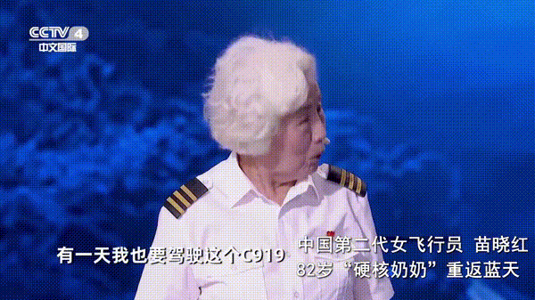妇联通官网APP下载