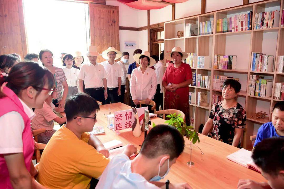 妇联通官网APP下载