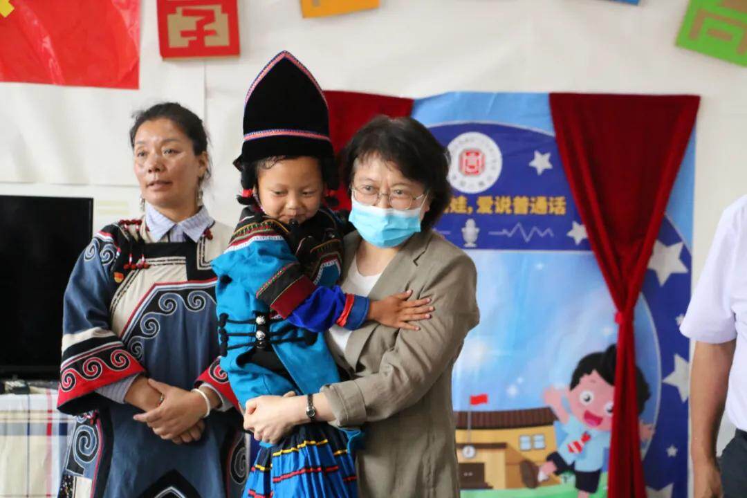 妇联通官网APP下载