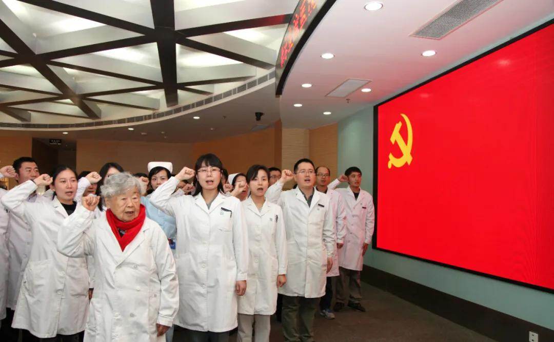 妇联通官网APP下载