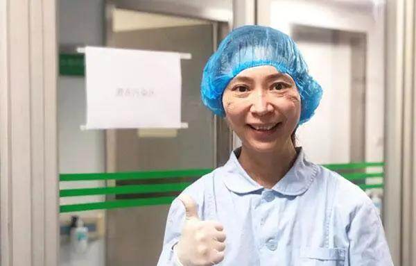 妇联通官网APP下载