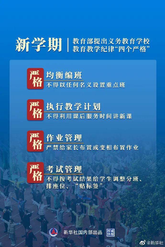 妇联通官网APP下载