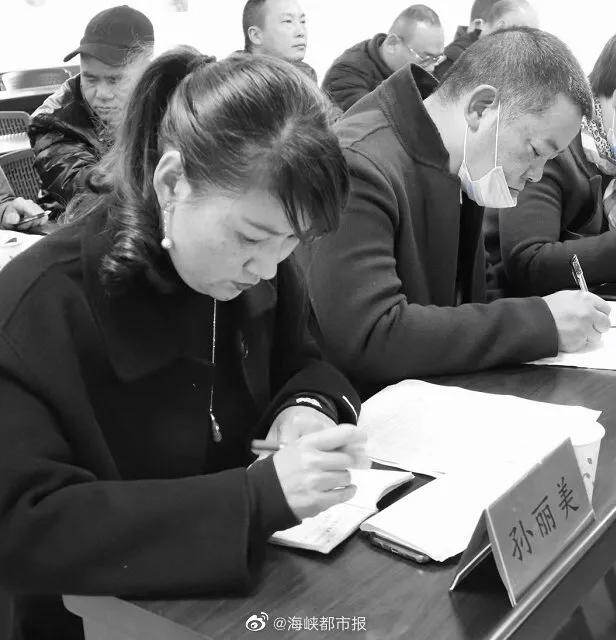 妇联通官网APP下载