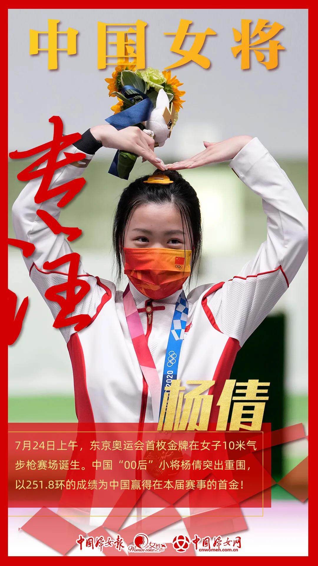 妇联通官网APP下载